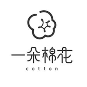 一朵棉花品牌LOGO
