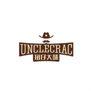 扭仔大酥品牌LOGO