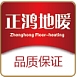 正鸿品牌LOGO
