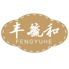 丰毓和FENGYUHE品牌LOGO