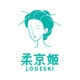 柔京姬Logeski品牌LOGO