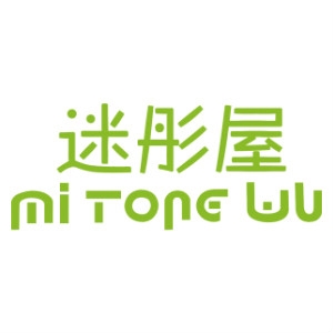 迷彤屋mi tong wu品牌LOGO