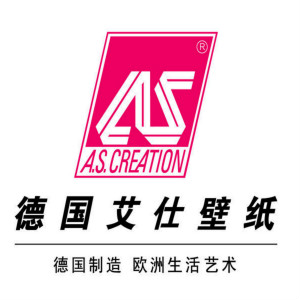艾仕A．S．CREATION品牌LOGO