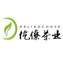 仡僚茶业品牌LOGO