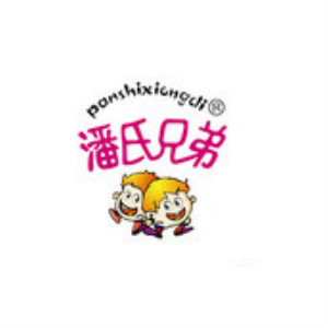 潘氏兄弟品牌LOGO