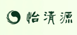 怡清源品牌LOGO