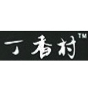 丁香村品牌LOGO