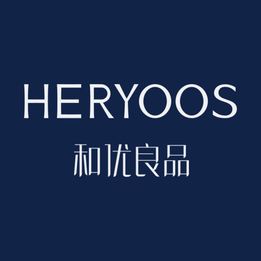 和优良品HERYOOS品牌LOGO