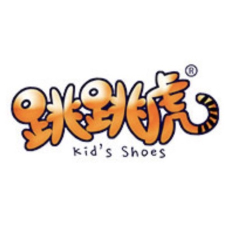 跳跳虎tiaotiaohu品牌LOGO