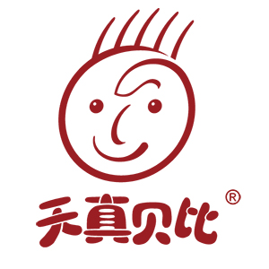 天真贝比品牌LOGO