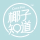 椰子知道品牌LOGO