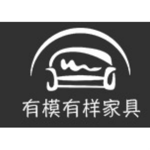 有模有样品牌LOGO