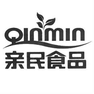 亲民食品Qinmin品牌LOGO