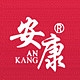 安康品牌LOGO