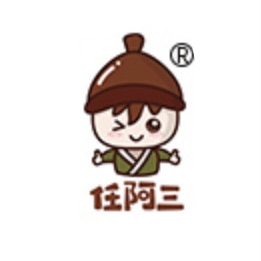 任阿三品牌LOGO