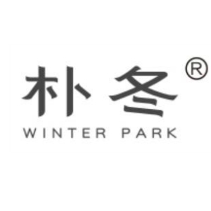 朴冬WINTERPARK品牌LOGO