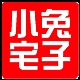 小兔宅子品牌LOGO