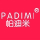 帕迪米PADIMI品牌LOGO