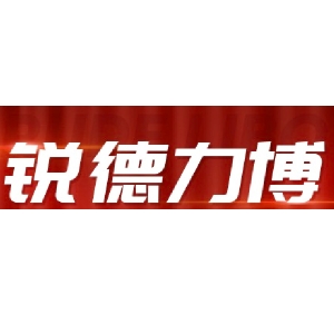 锐德力博品牌LOGO