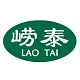 崂泰LAO TAI品牌LOGO