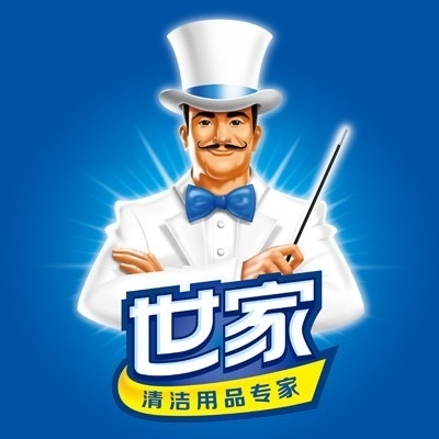 世家品牌LOGO