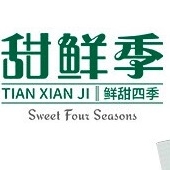 甜鲜季品牌LOGO