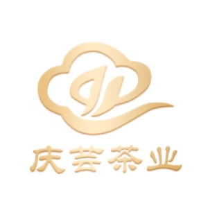 庆芸茶业品牌LOGO
