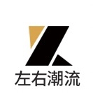 左右潮流品牌LOGO
