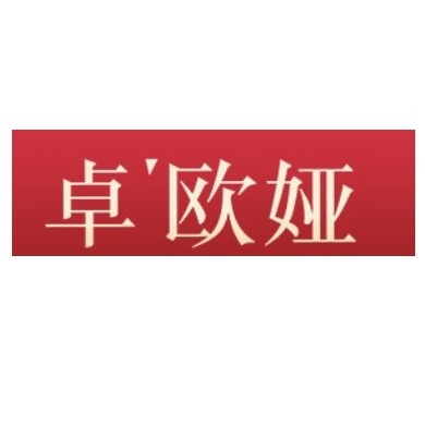 卓欧娅品牌LOGO