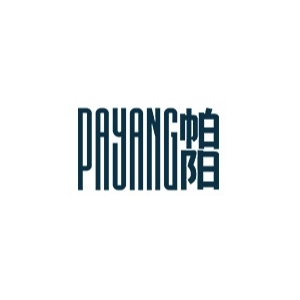 帕阳PAYANG品牌LOGO