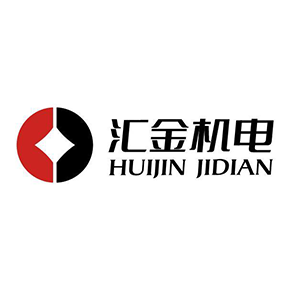 汇金机电品牌LOGO