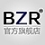BZR品牌LOGO