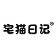 宅猫日记品牌LOGO