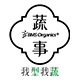 蔬事BMS Organics品牌LOGO