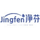 净芬Jingfen品牌LOGO