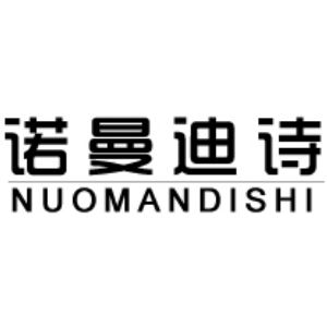 诺曼迪诗NMDS品牌LOGO