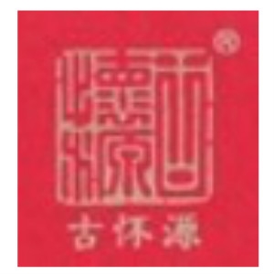 古怀源品牌LOGO