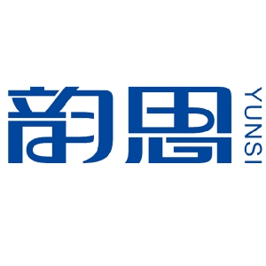 韵思YUNSI品牌LOGO