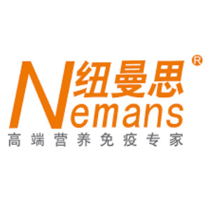 纽曼思Numans品牌LOGO