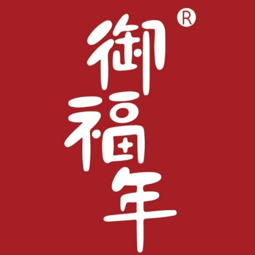 御福年品牌LOGO