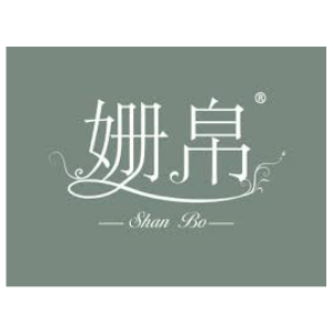 姗帛品牌LOGO