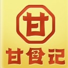 甘食记品牌LOGO