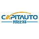 凯比特CAPITAUTO品牌LOGO