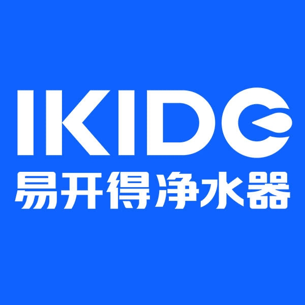 易开得ikide品牌LOGO