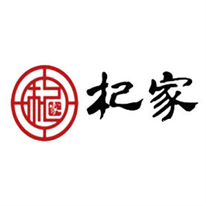 杞家品牌LOGO