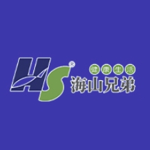 海山兄弟品牌LOGO
