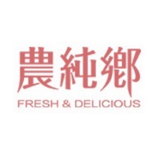 農純鄉FRESH&DELICIOUS品牌LOGO