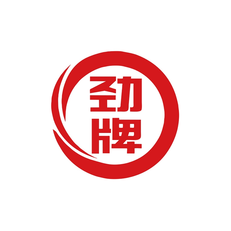 劲牌品牌LOGO