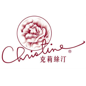 克莉丝汀Christine品牌LOGO