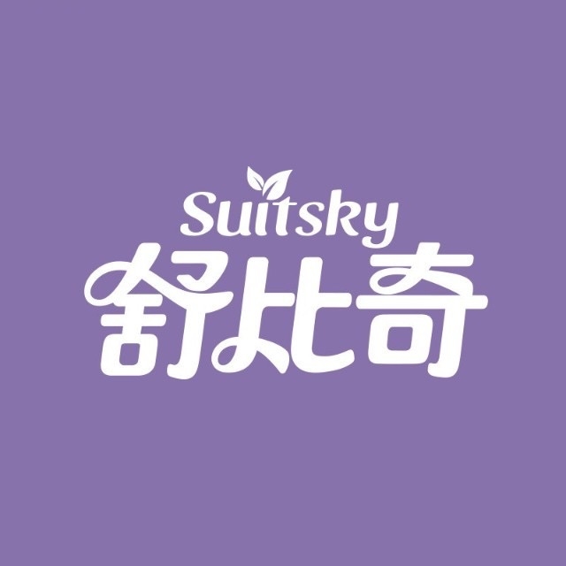 舒比奇Suitsky品牌LOGO